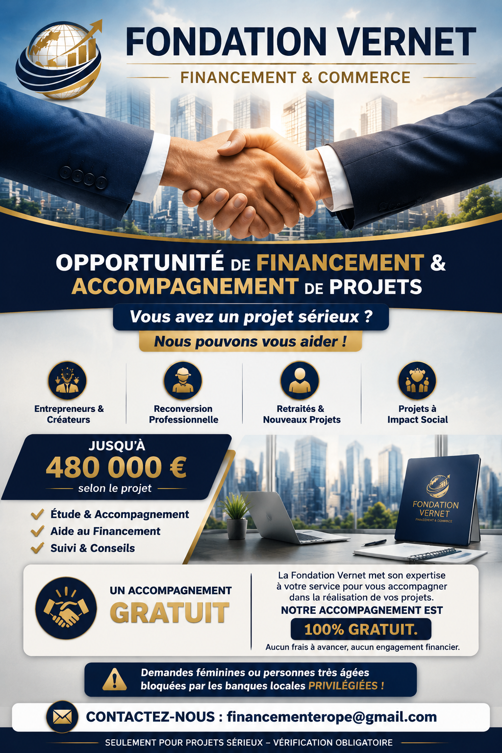 Financement gratuit